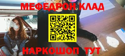 хмурый Чапаевск