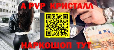 хмурый Чапаевск