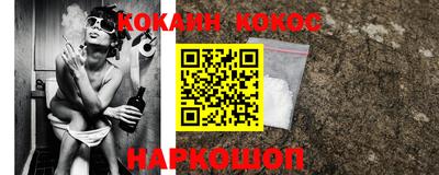 меф Чебоксары