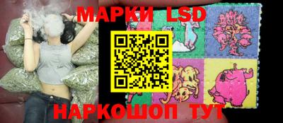 меф Чебоксары
