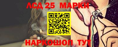 меф Чебоксары
