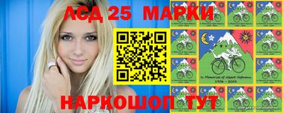 мефедрон Чебаркуль