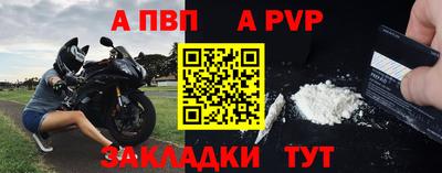 хмурый Чапаевск
