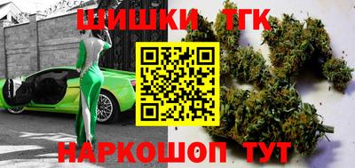 хмурый Чапаевск