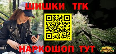 меф Чебоксары