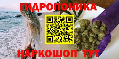 меф Чебоксары