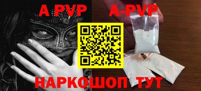 хмурый Чапаевск