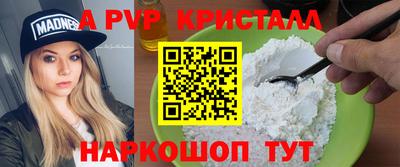 хмурый Чапаевск