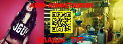 меф Чебоксары