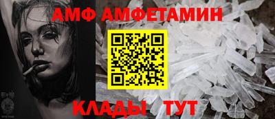 меф Чебоксары