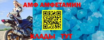 хмурый Чапаевск