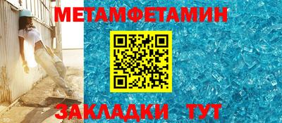 хмурый Чапаевск