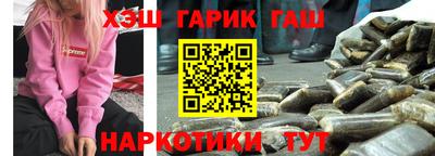 хмурый Чапаевск