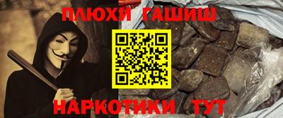 хмурый Чапаевск