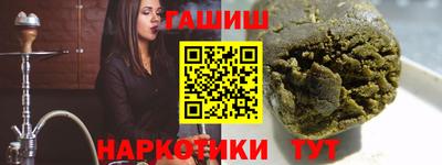 хмурый Чапаевск
