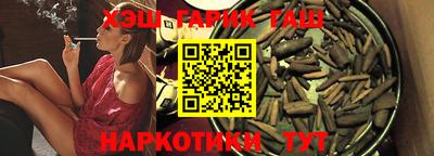 хмурый Чапаевск