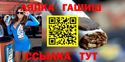 меф Чебоксары