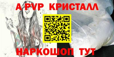 хмурый Чапаевск