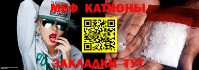 хмурый Чапаевск