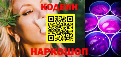 меф Чебоксары